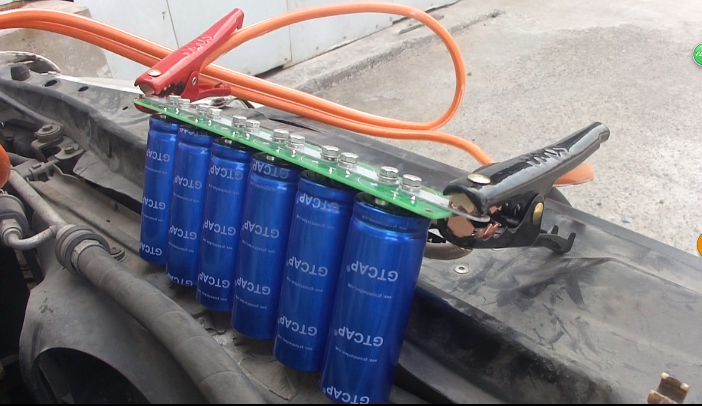 Car Engine Cold Starting at -40℃_Super Capacitor Battery_New Energy